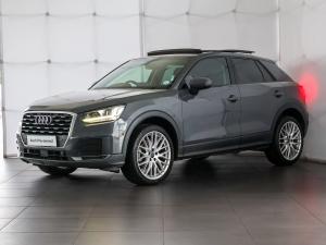Audi Q2 1.0TFSI auto - Image 4