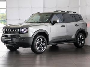 Jetour T1 1.5T Edge - Image 4