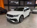 Thumbnail Volkswagen Tiguan Allspace 1.4 TSI R-LINE DSG