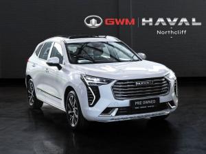 Haval Jolion 1.5T Luxury auto - Image 1