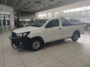 Toyota Hilux 2.4 GD SP/U Single Cab - Image 15