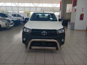 Toyota Hilux 2.4 GD SP/U Single Cab - Image 4