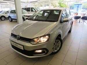 Volkswagen Polo Vivo 1.6 Life TIP - Image 4