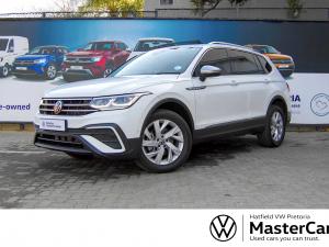 Volkswagen Tiguan Allspace 1.4TSI 110kW Life - Image 1