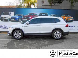 Volkswagen Tiguan Allspace 1.4TSI 110kW Life - Image 3