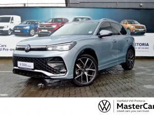 Volkswagen Tiguan 1.4TSI R-Line - Image 1