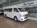 Thumbnail Toyota Quantum Hiace 2.5 D-4D 14 Seat