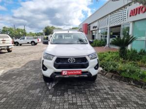 Toyota Hilux 2.4 GD-6 Raider 4X4D/C - Image 4