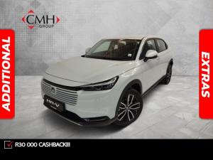 Honda HR-V 1.5 Elegance - Image 1