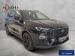 Ford Territory 1.8T Dark Edition - Thumbnail 1