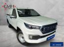 Thumbnail Foton Tunland G7 2.0TD single cab Hi Rider