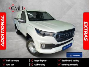 Foton Tunland G7 2.0TD single cab Hi Rider - Image 1