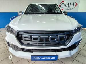 Foton Tunland G7 2.0TD single cab Hi Rider - Image 2