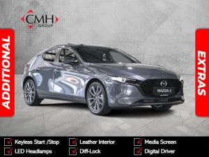 Mazda Mazda3 hatch 2.0 Astina - Image 1