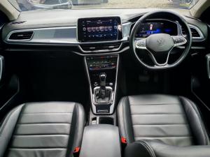 Volkswagen T-Roc 1.4TSI Design - Image 7