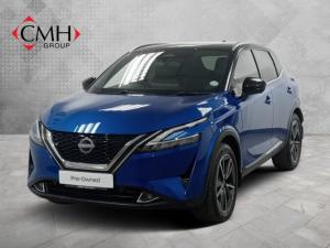 Nissan Qashqai 1.3T Acenta Plus - Image 1