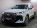 Chery Tiggo 7 1.5T CSH Plug-In Hybrid Plus - Thumbnail 2
