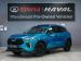 Haval Jolion Pro 1.5T Super Luxury - Thumbnail 22