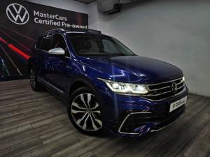 Volkswagen Tiguan 1.4TSI 110kW R-Line - Image 2