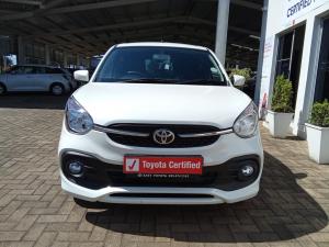 Toyota Vitz 1.0 XR manual - Image 4