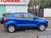 Ford Ecosport 1.5TDCi Titanium - Thumbnail 3