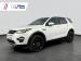 Land Rover Discovery Sport 2.2 SD4 HSE - Thumbnail 1