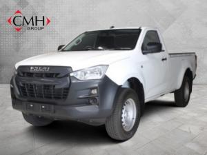 Isuzu D-Max 1.9TD single cab L manual - Image 1