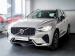 Volvo XC60 B5 AWD Plus Dark - Thumbnail 1