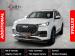 Chery Tiggo 8 Pro 1.6TGDI 290T Executive + - Thumbnail 1