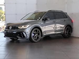 Volkswagen Tiguan R - Image 4