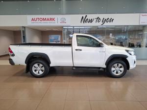 Toyota Hilux 2.4 GD-6 RB SRXS/C - Image 3