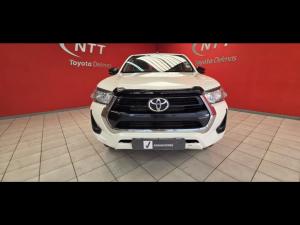 Toyota Hilux 2.4 GD-6 Raider 4X4D/C - Image 4