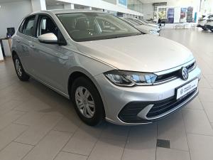 Volkswagen Polo 1.0 TSI - Image 1