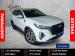 Chery Tiggo 7 Pro 1.5T Distinction - Thumbnail 1
