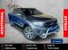 Ford Ranger 2.0Bi-Turbo double cab Hi-Rider Wildtrak - Thumbnail 1