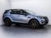 Land Rover Discovery Sport SE TD4 - Thumbnail 2