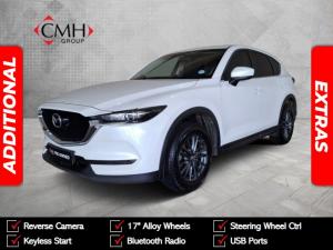 Mazda CX-5 2.0 Active - Image 1