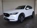 Mazda CX-5 2.0 Active - Thumbnail 1