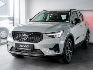 Volvo XC40 B4 Plus Dark - Image 1