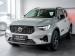 Volvo XC40 B4 Plus Dark - Thumbnail 1