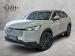Honda HR-V 1.5 Elegance - Thumbnail 1