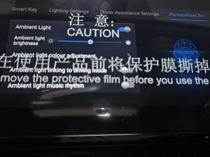 Omoda C5 1.5T 230T Lux X - Image 21