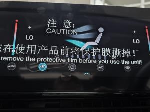 Omoda C5 1.5T 230T Lux X - Image 22