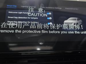 Omoda C5 1.5T 230T Lux X - Image 23