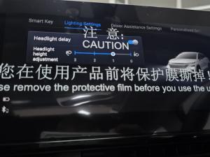 Omoda C5 1.5T 230T Lux X - Image 26