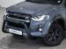 Isuzu D-Max 3.0TD double cab V-Cross 4x4 - Thumbnail 2