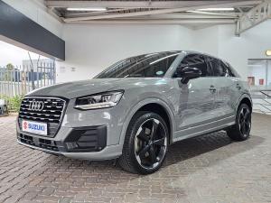 Audi Q2 35TFSI - Image 5