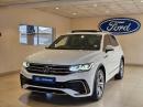 Thumbnail Volkswagen Tiguan 2.0TSI 162kW 4Motion R-Line