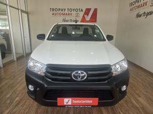 Toyota Hilux 2.4GD-6 single cab 4x4 SR - Image 4