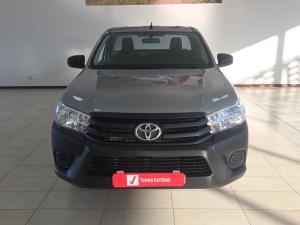 Toyota Hilux 2.4GD single cab S (aircon) - Image 4